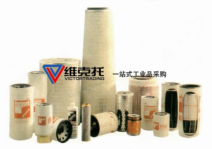 美國Fleetguard機(jī)濾、柴濾、液壓濾、水濾、空濾、油分等。