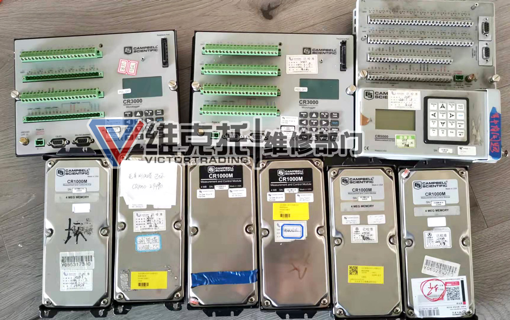 CR1000M、CR3000數(shù)據(jù)采集器維修成功案例
